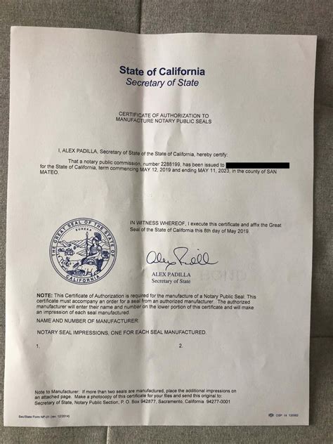 Notary Public Listing :: California Secretary of State.
